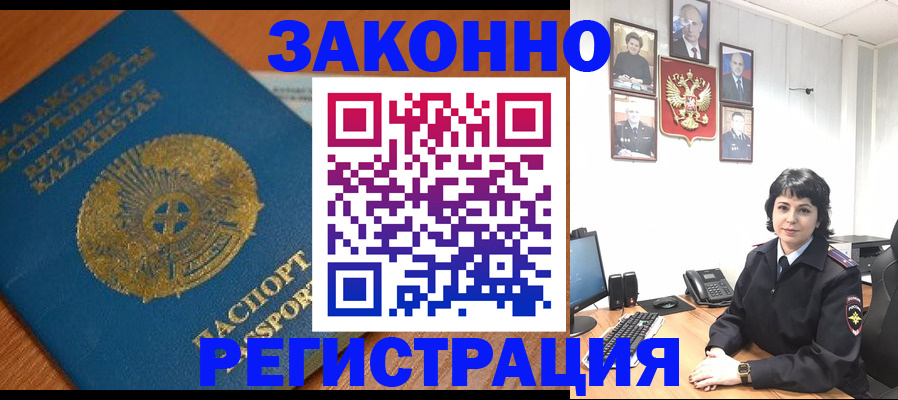 форма 3 в Таштаголе